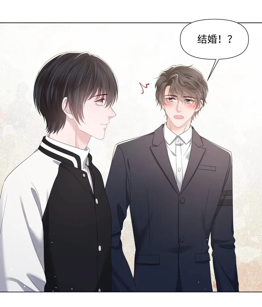 062 见家长 第29页