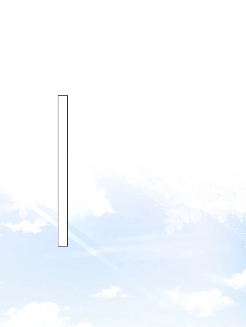 069 璀璨 第17页