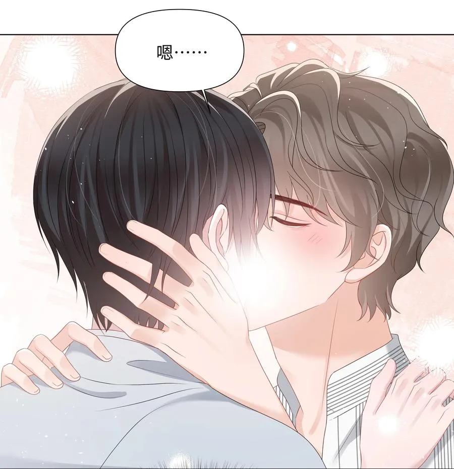 039 你把我当什么？ 第30页