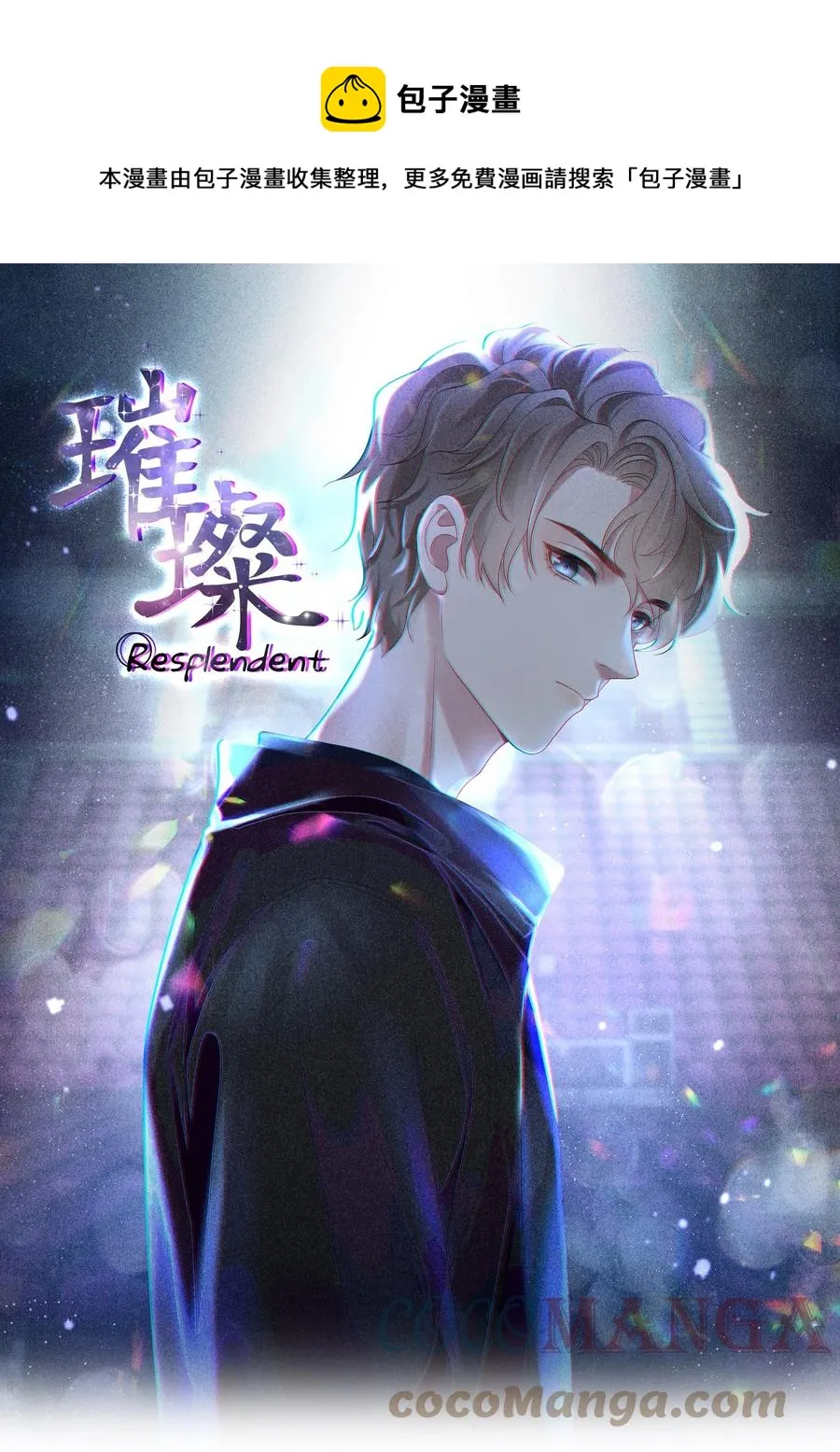 035 宝贝你真美~ 第1页