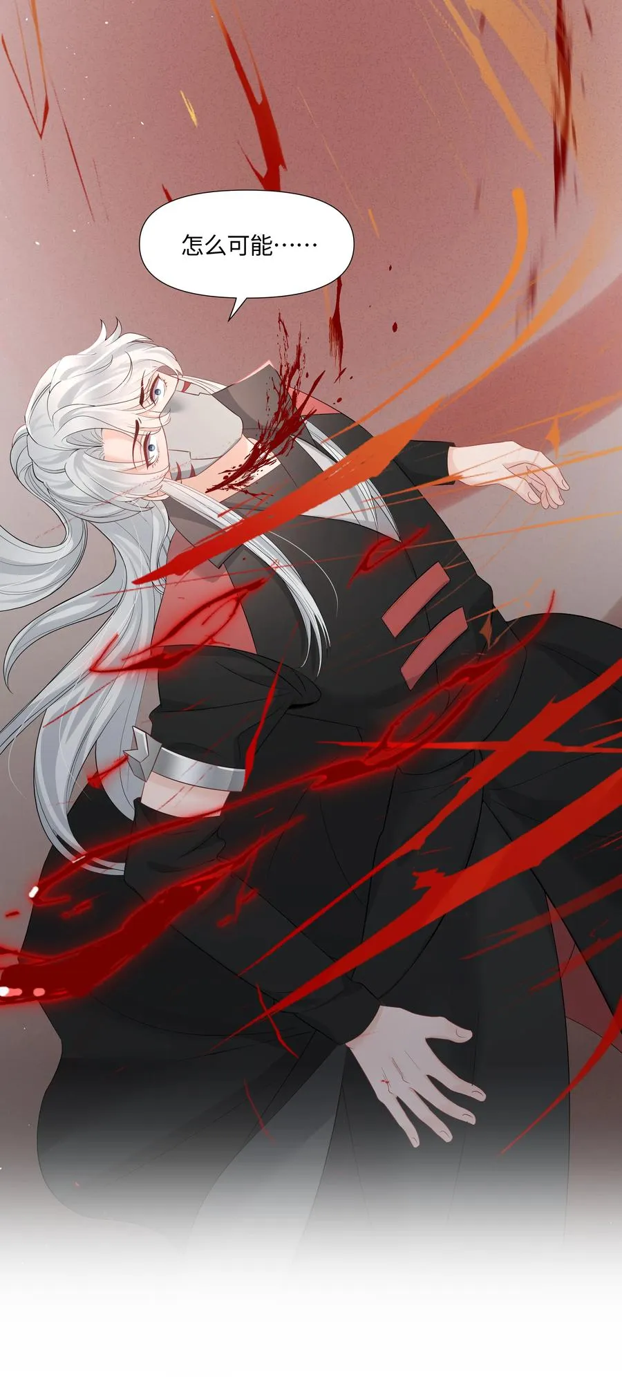 035 宝贝你真美~ 第38页