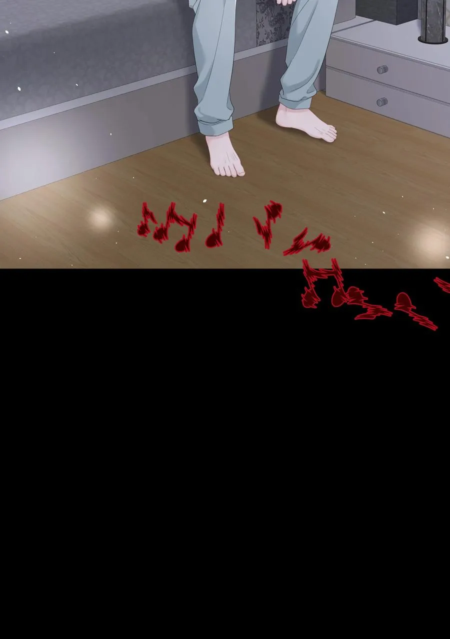 030 无法拒绝的温暖 第20页