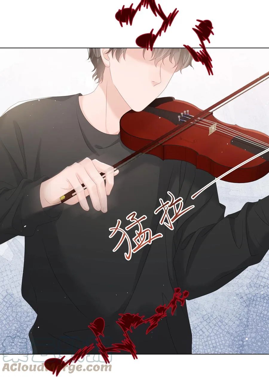 030 无法拒绝的温暖 第22页