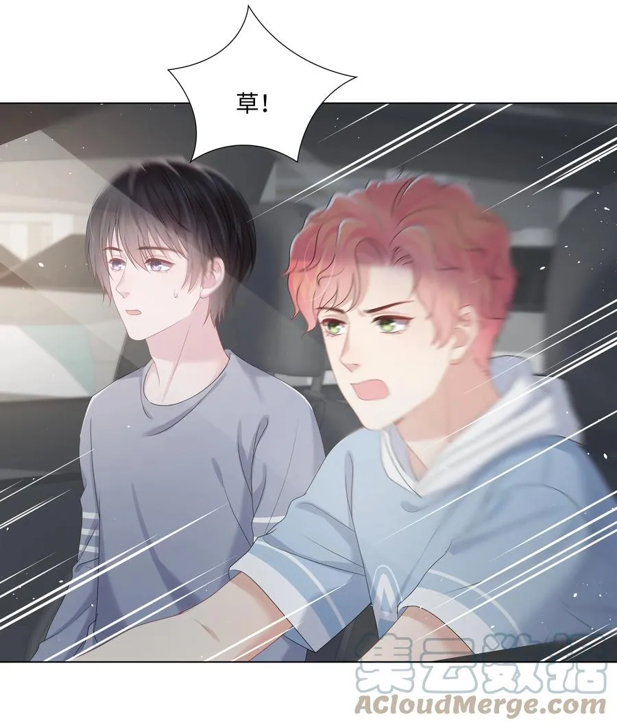 028 烛光晚餐 第7页