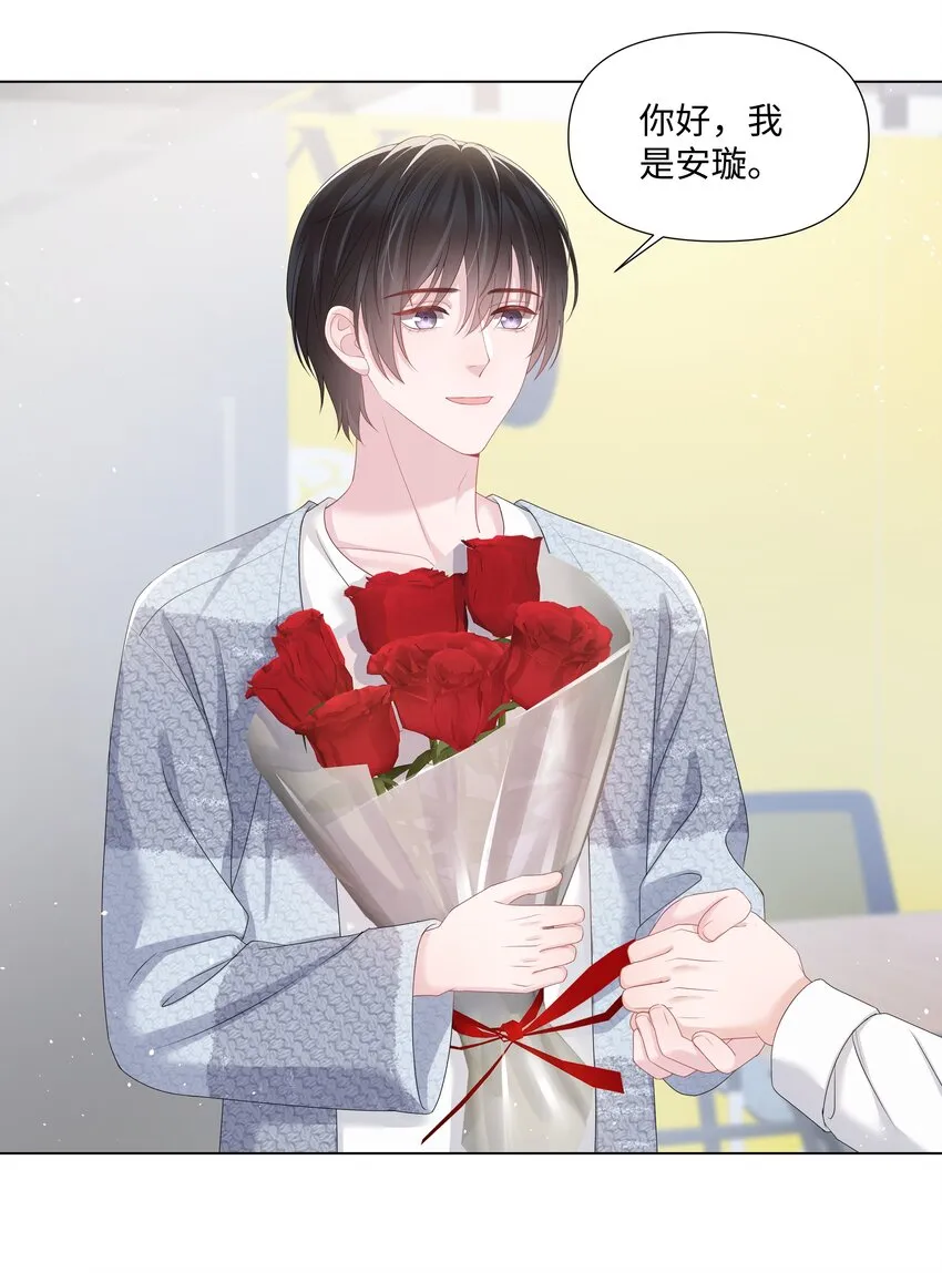 027 后盾 第22页
