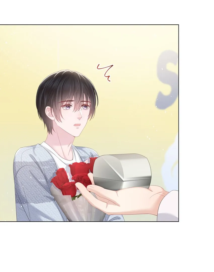 027 后盾 第28页