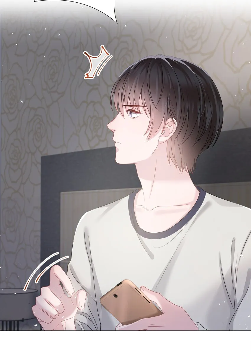 025 曙光 第6页