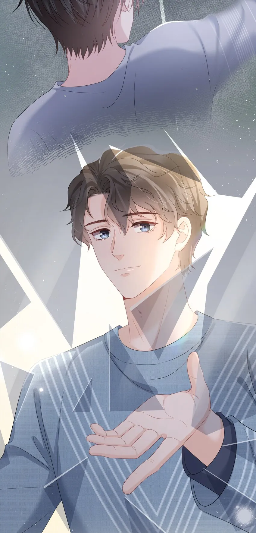 025 曙光 第16页