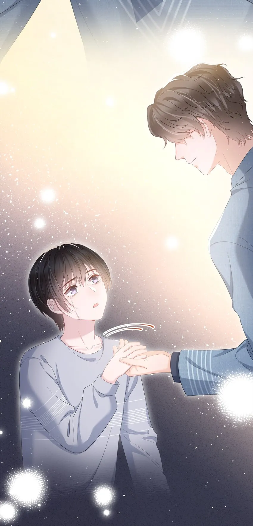 025 曙光 第17页