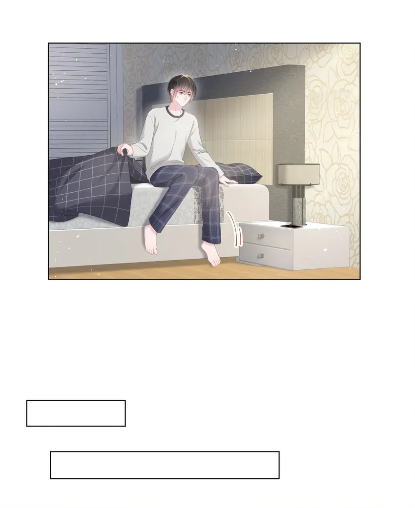 025 曙光 第22页