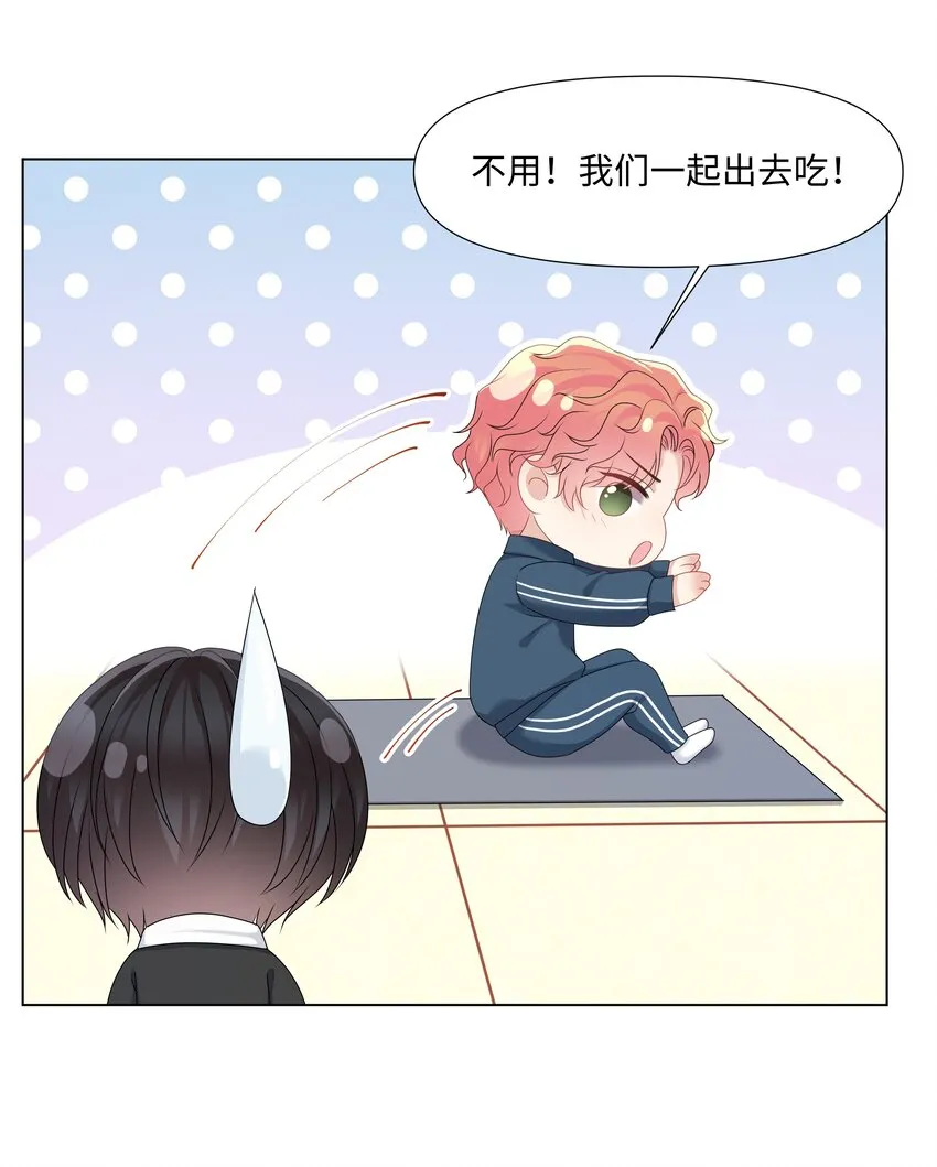 025 曙光 第36页