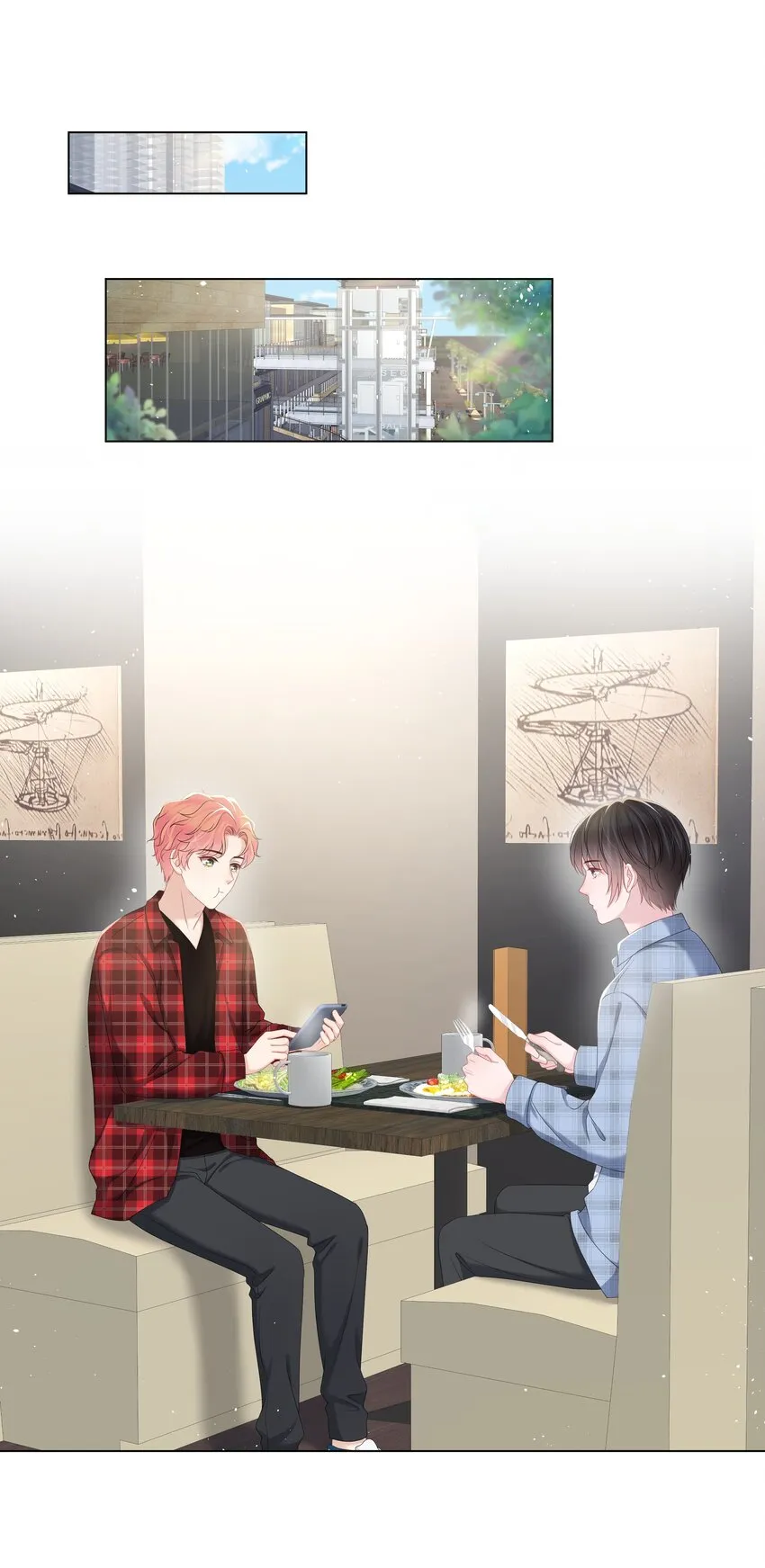 025 曙光 第37页