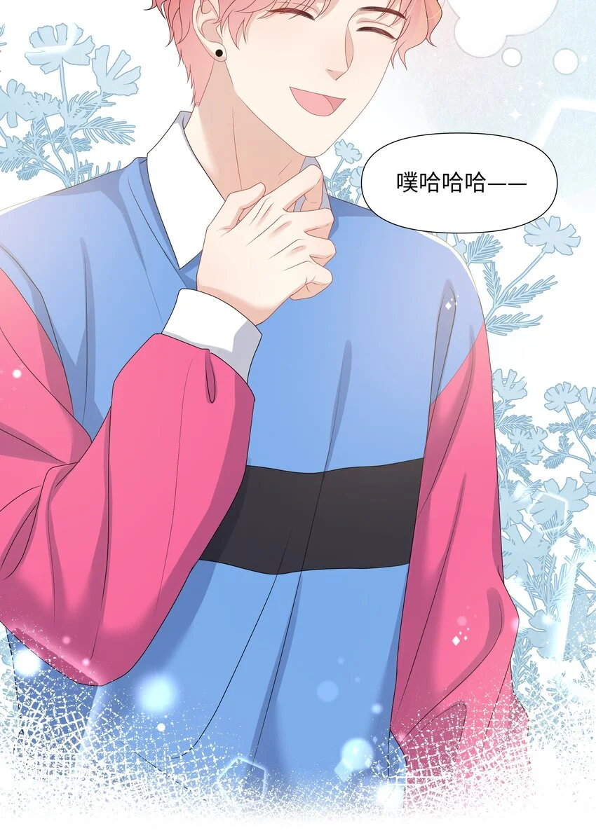024 担心 第35页