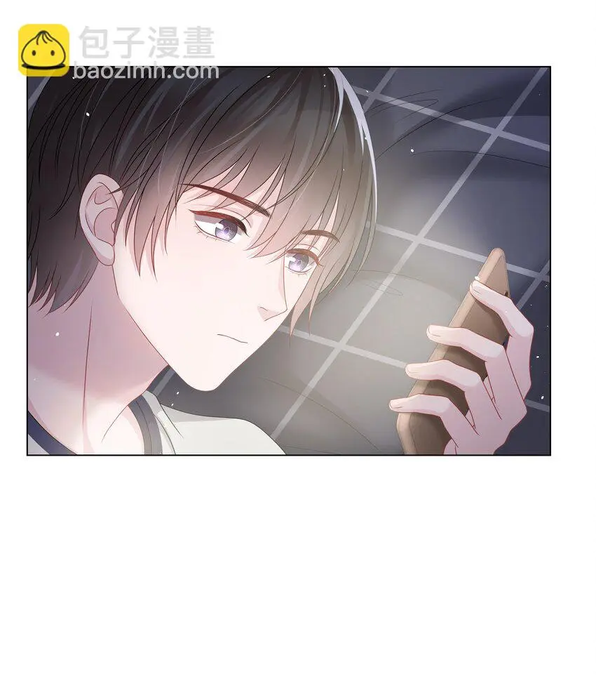 024 担心 第37页