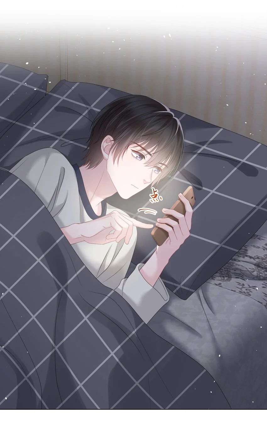 024 担心 第39页