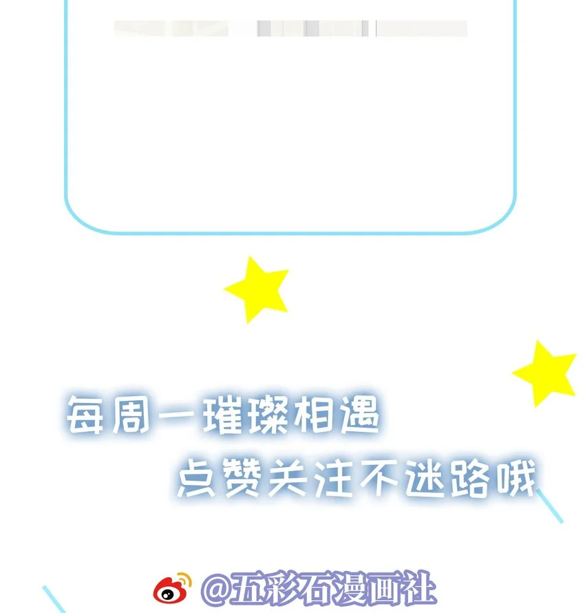 024 担心 第49页