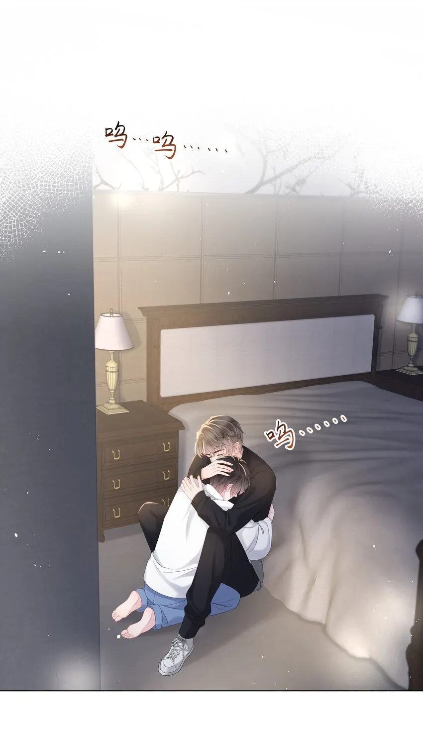 022 错误 第2页