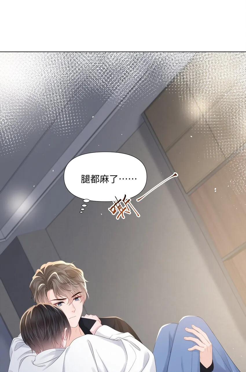 022 错误 第5页