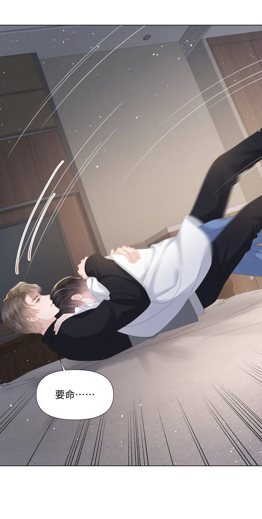 022 错误 第9页