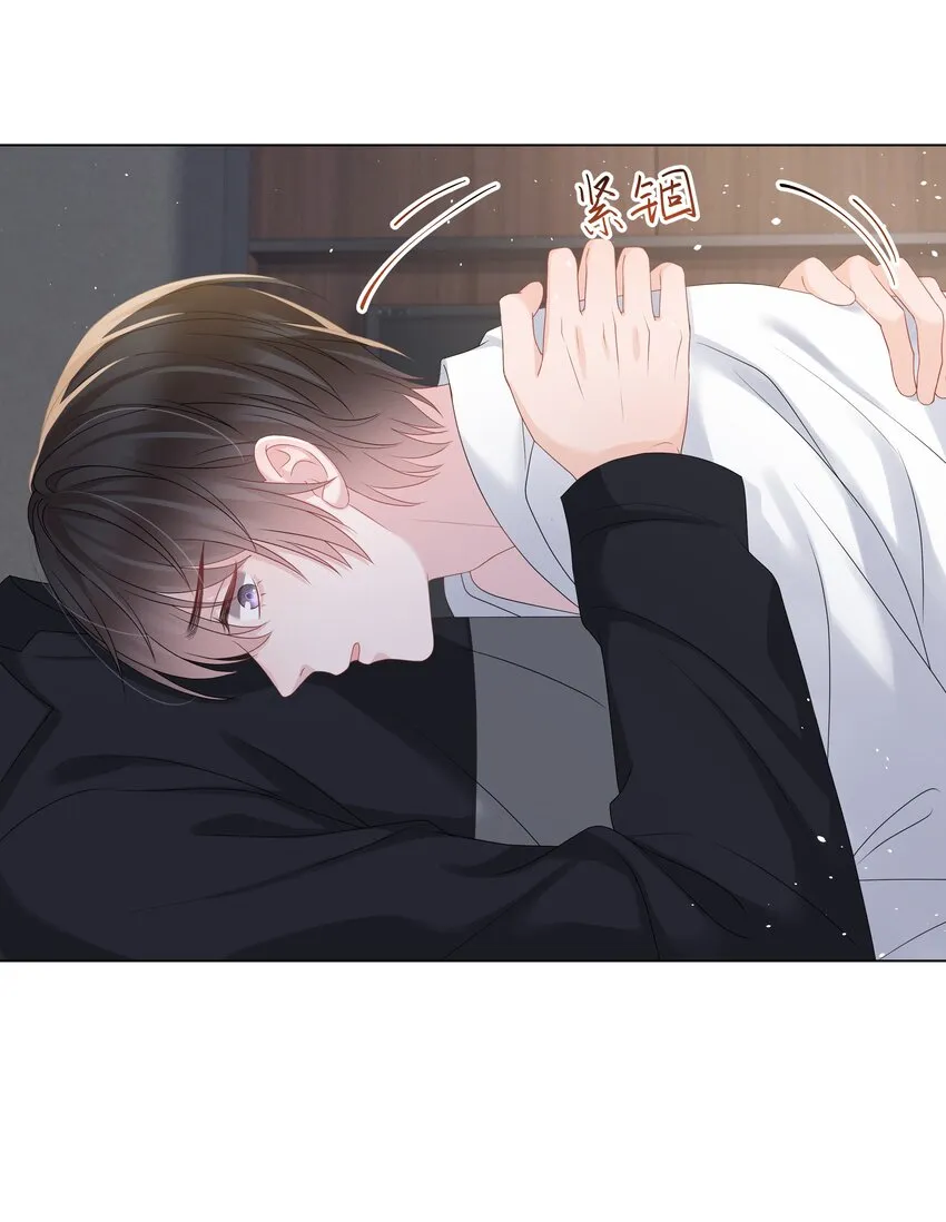 022 错误 第11页