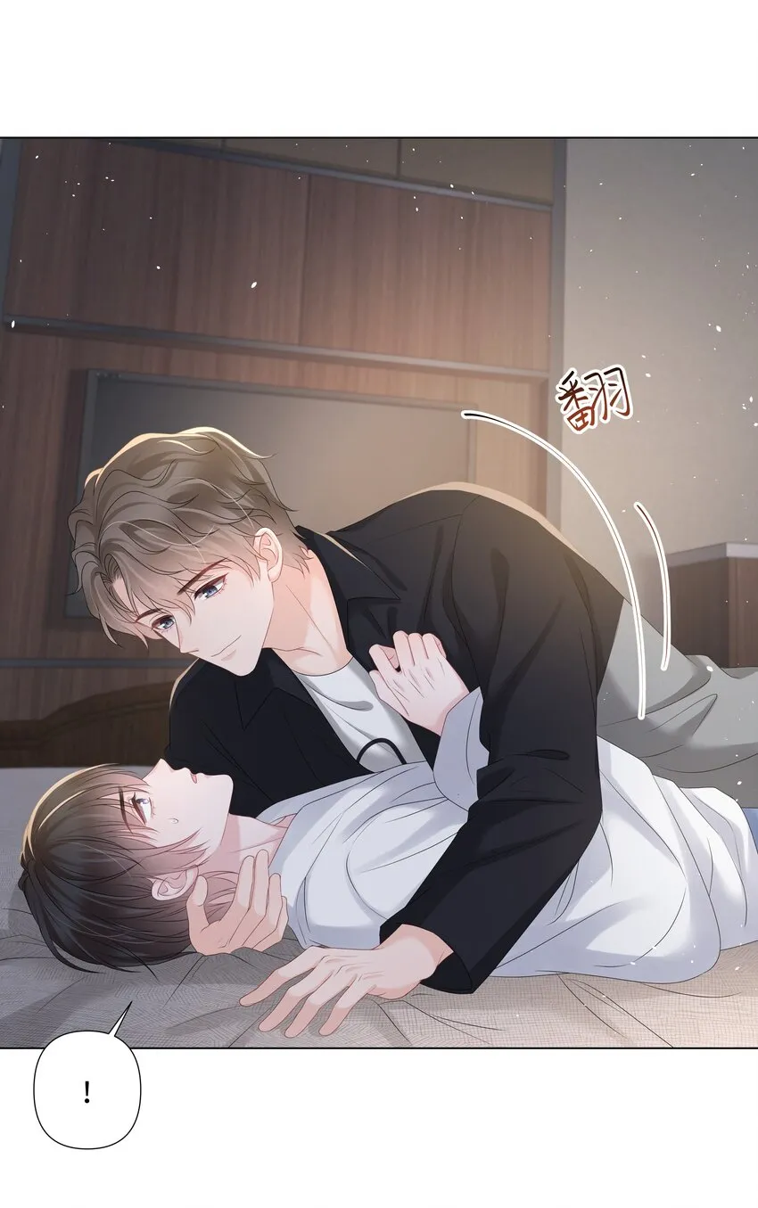 022 错误 第13页