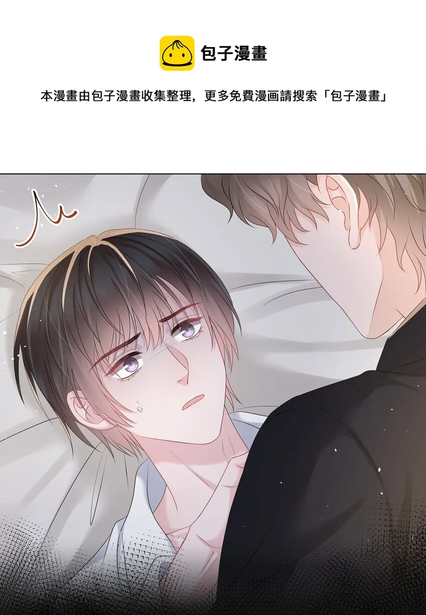 022 错误 第14页