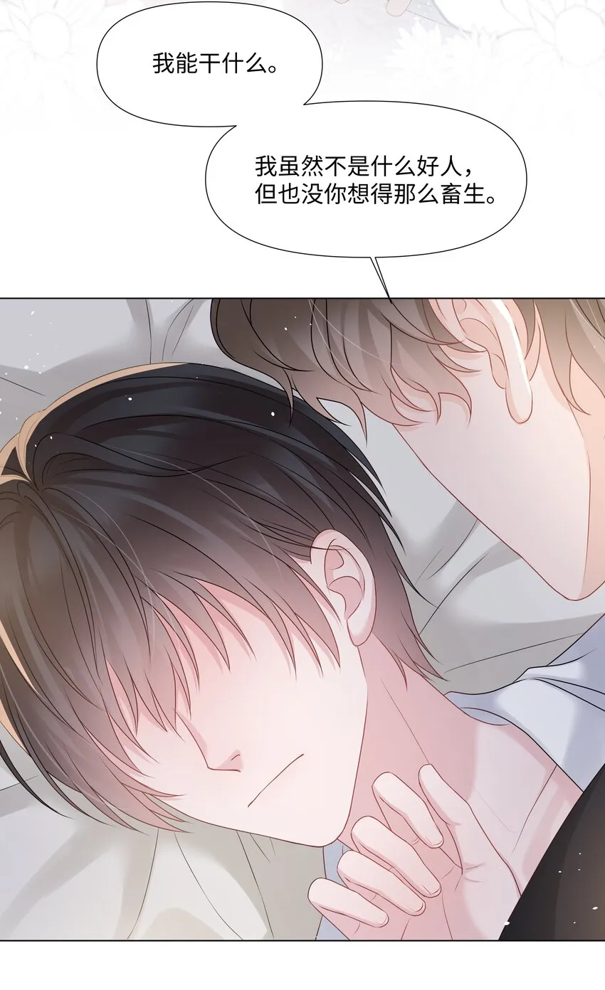 022 错误 第18页