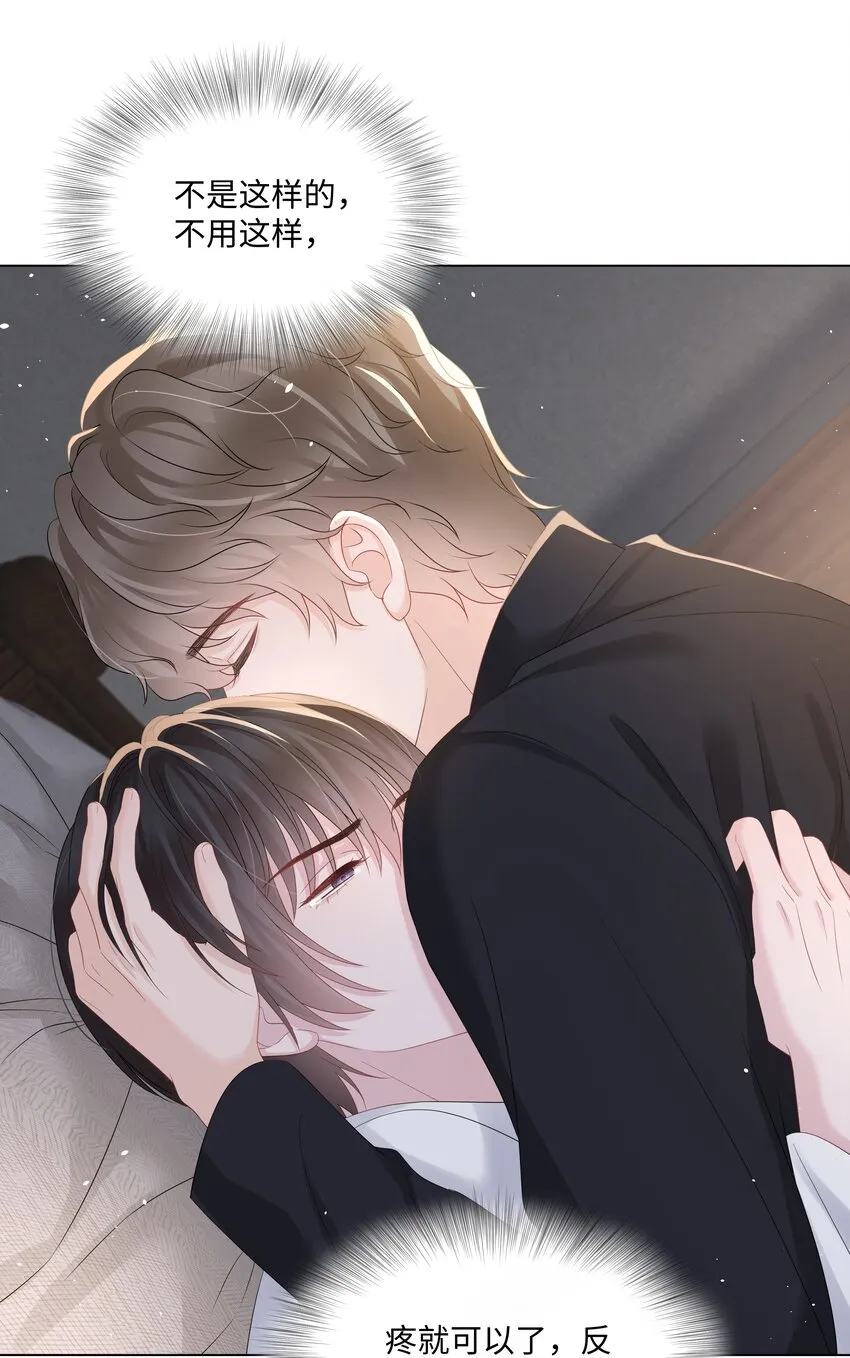 022 错误 第25页