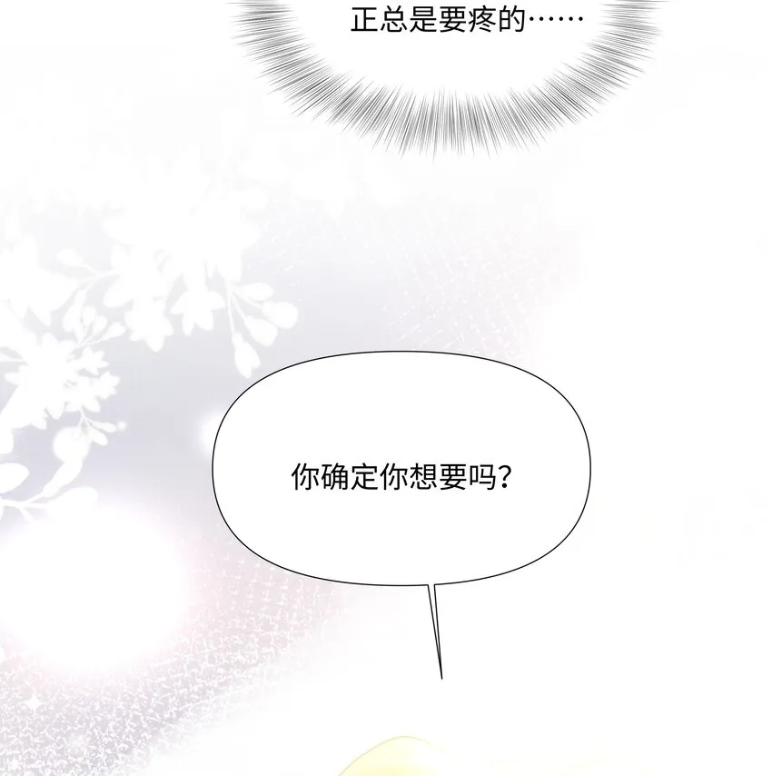 022 错误 第26页