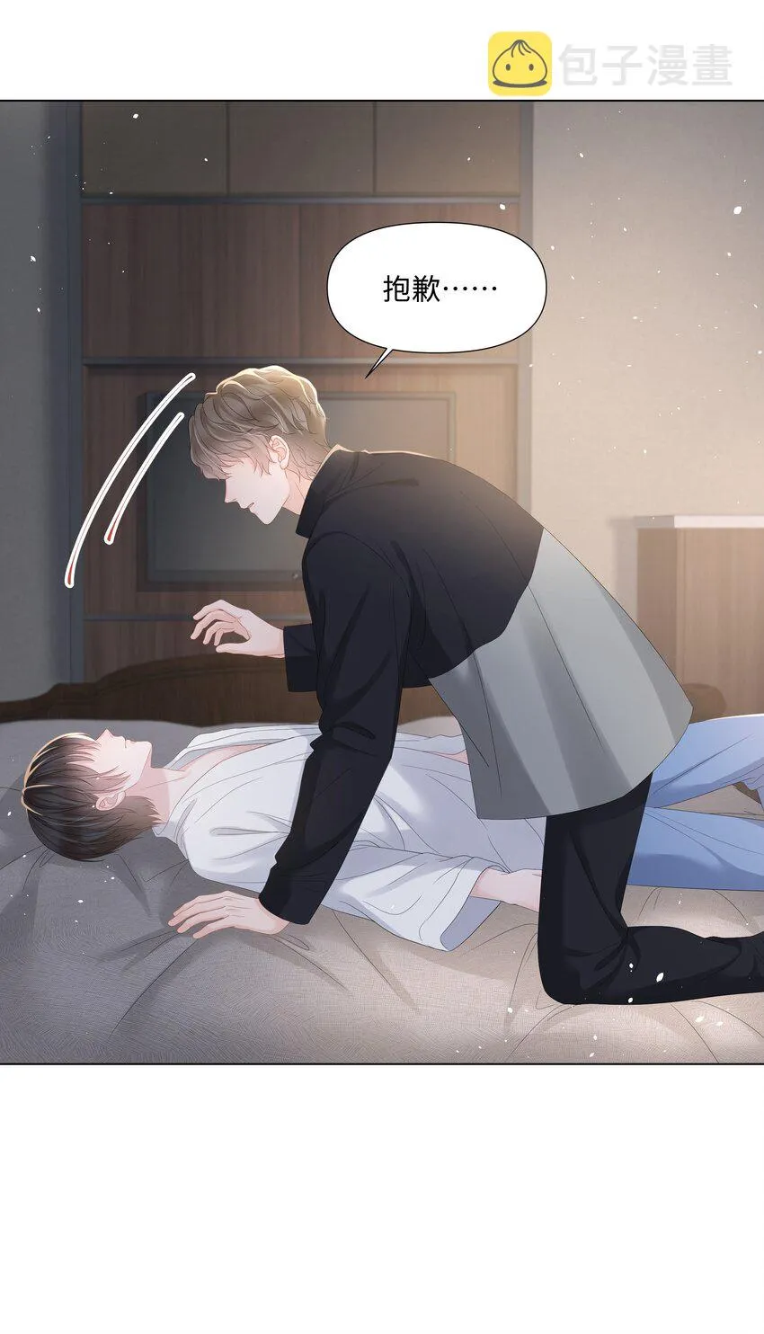 022 错误 第31页