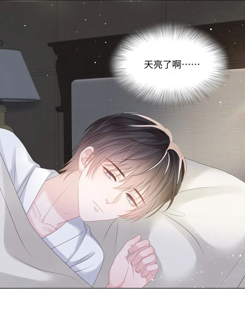 022 错误 第43页