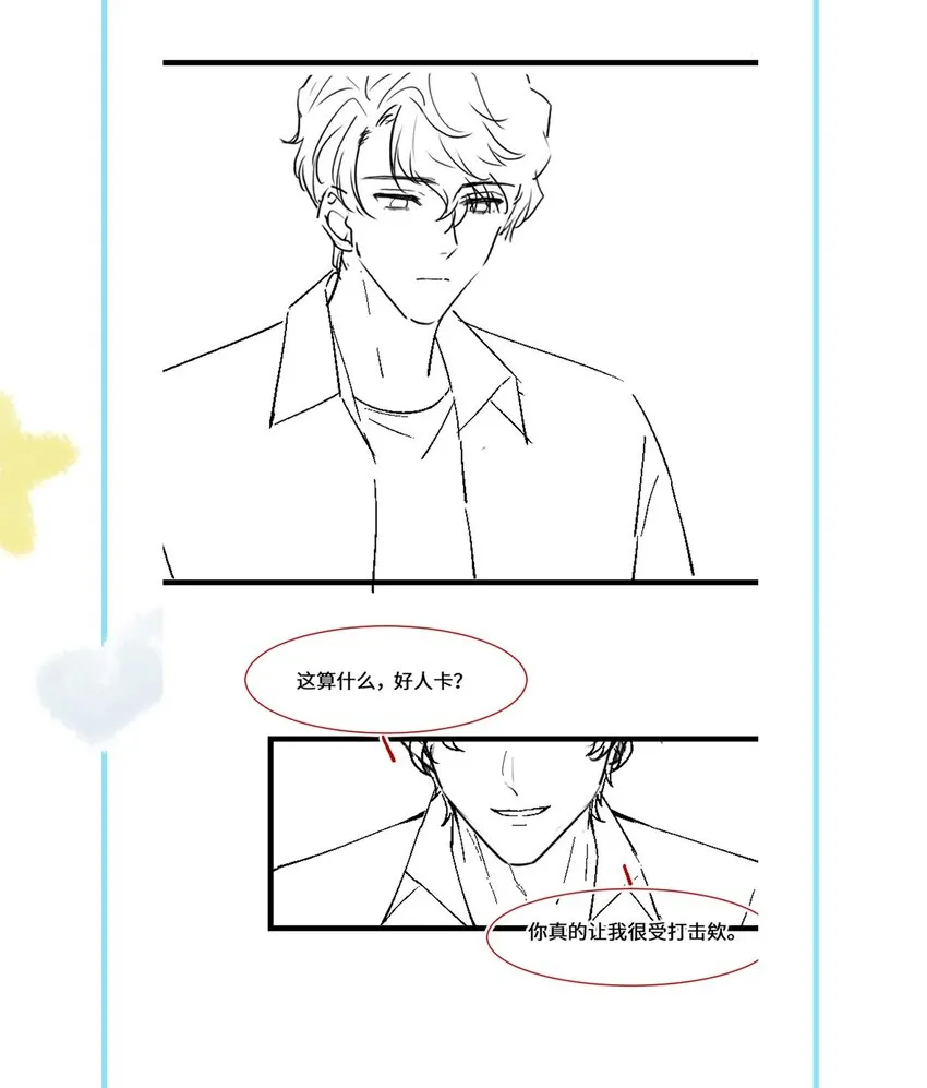 022 错误 第49页