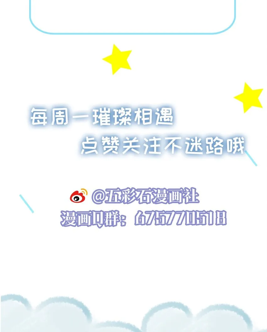 022 错误 第50页