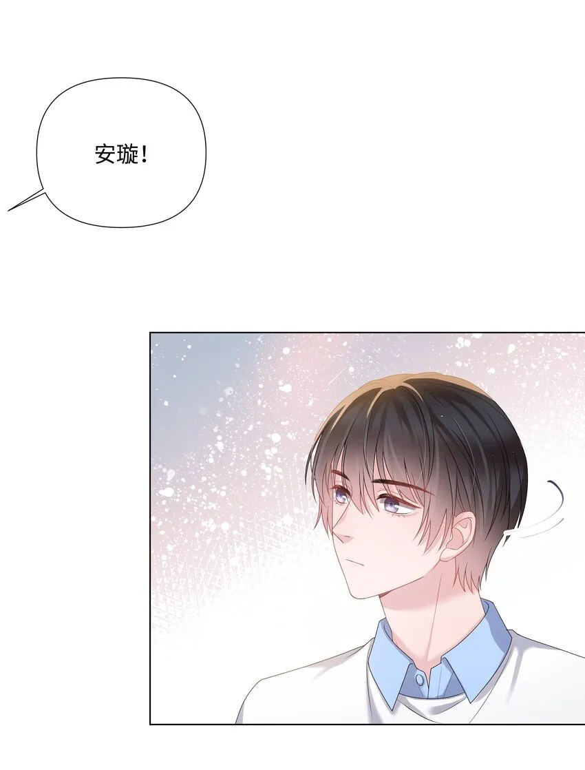 021 肮脏 第4页