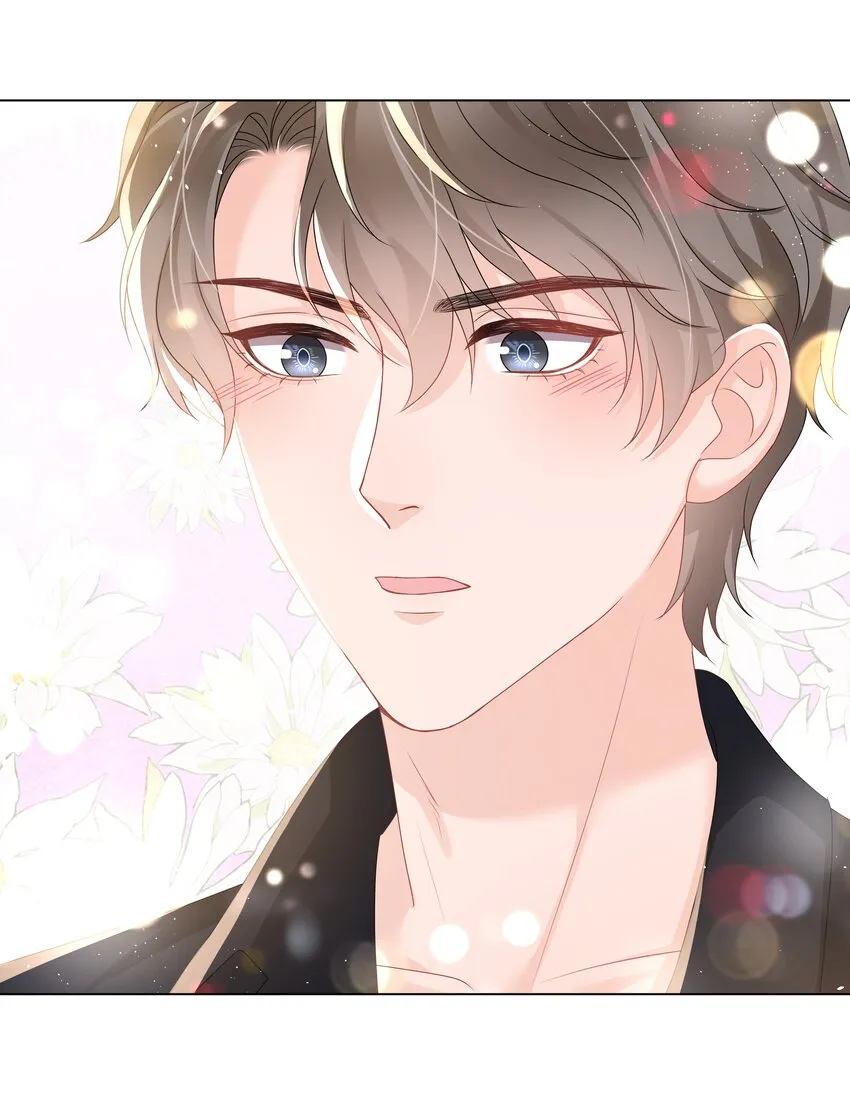 021 肮脏 第31页