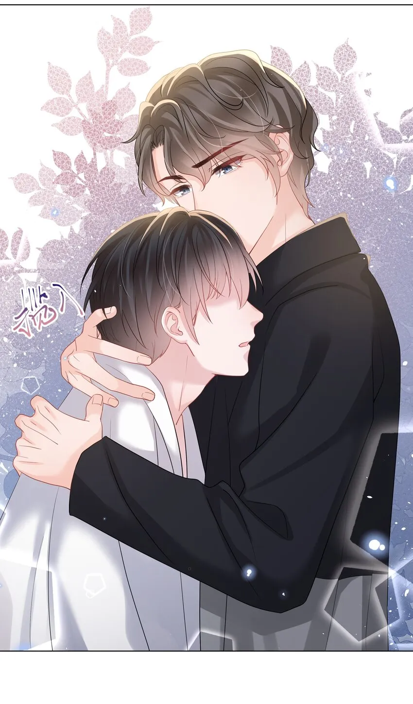 021 肮脏 第44页