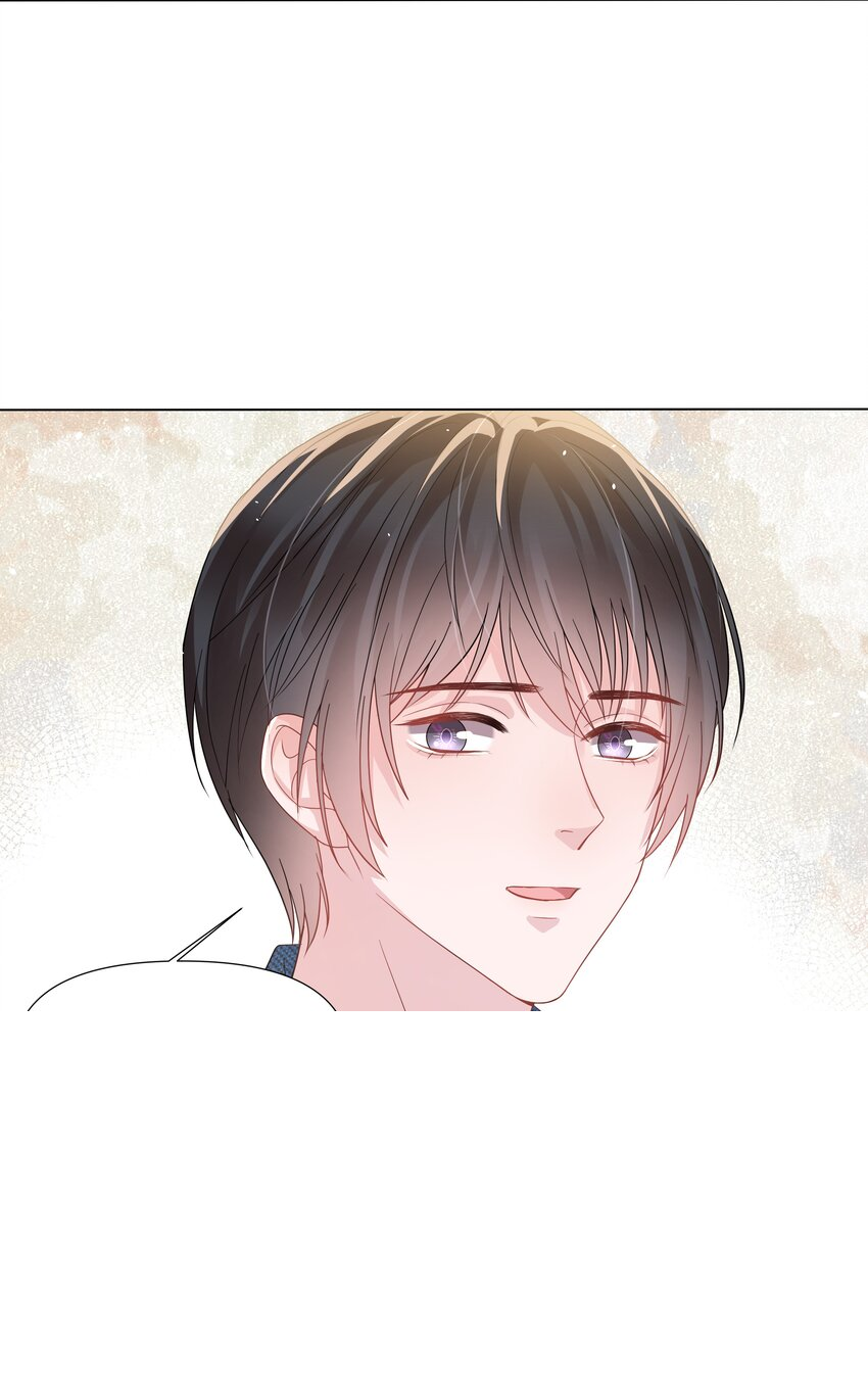 020 入戏 第9页