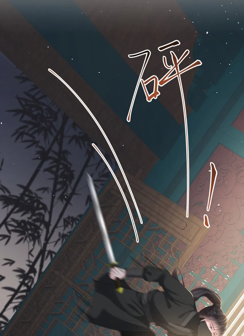 020 入戏 第12页