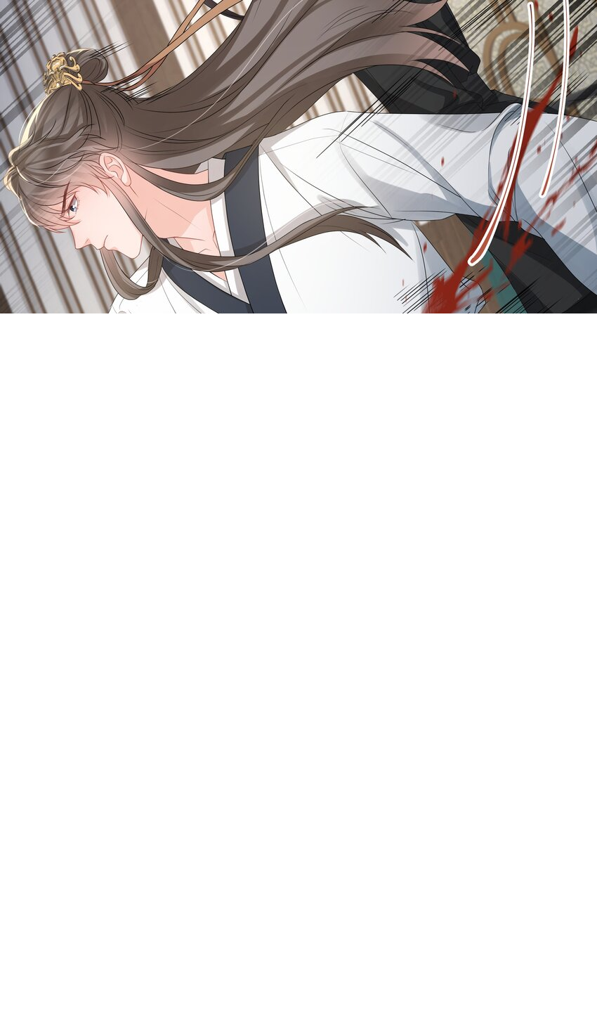 020 入戏 第20页