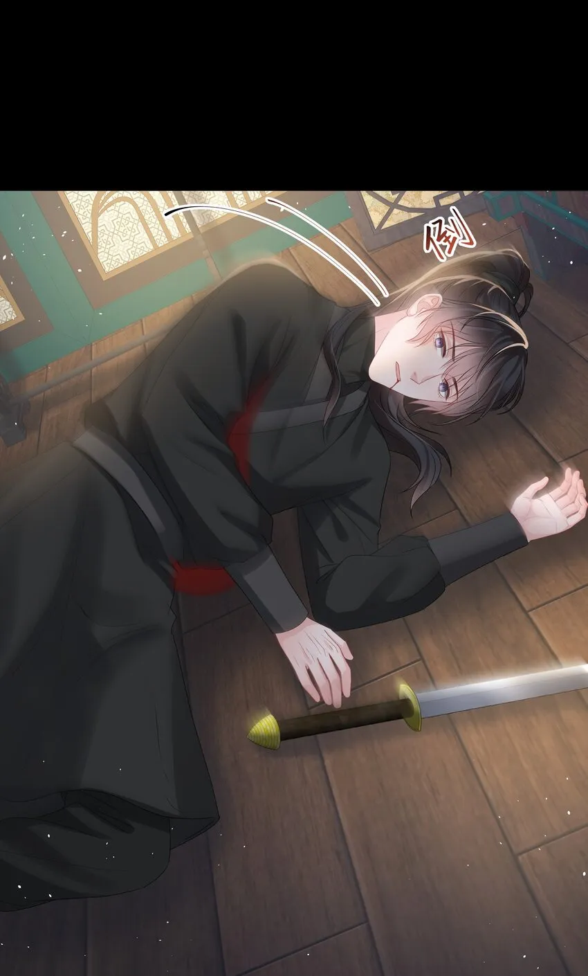 020 入戏 第21页