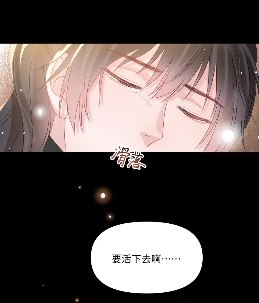 020 入戏 第25页