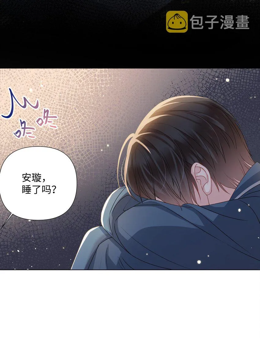019 孔雀 第3页