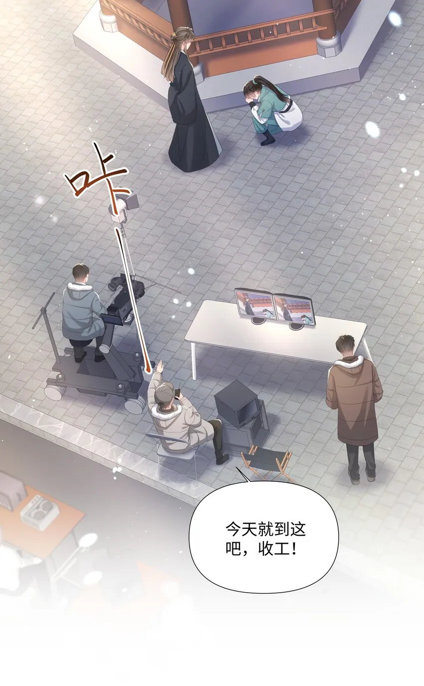019 孔雀 第21页