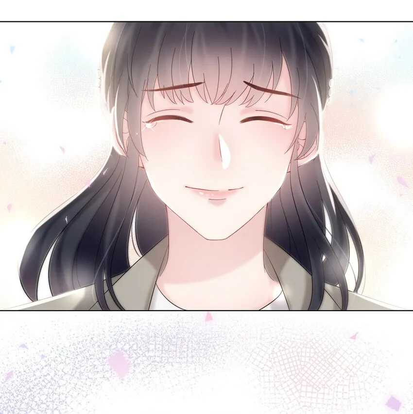019 孔雀 第38页