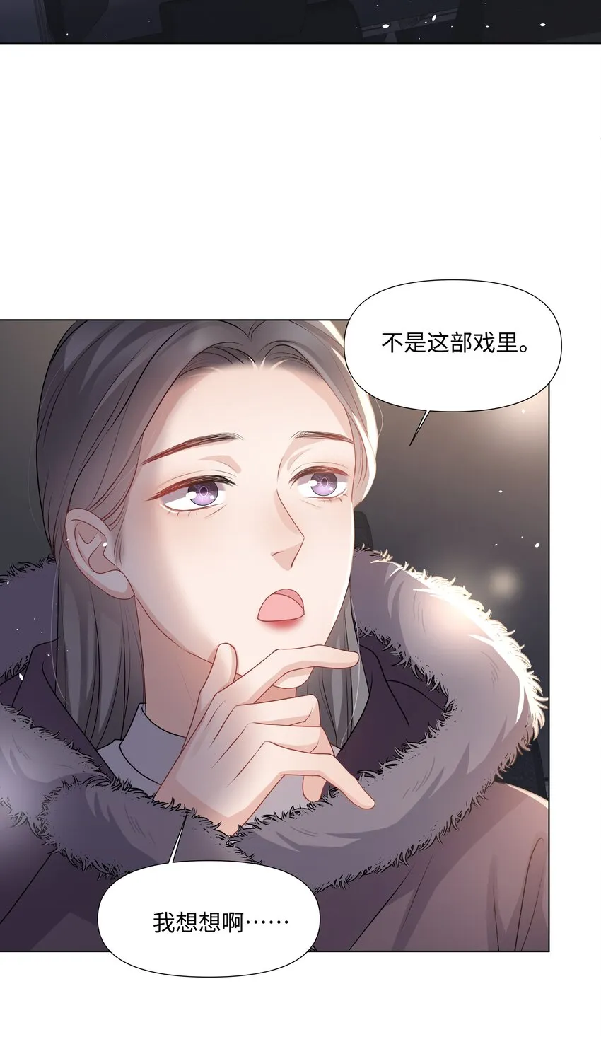 018 过去 第3页