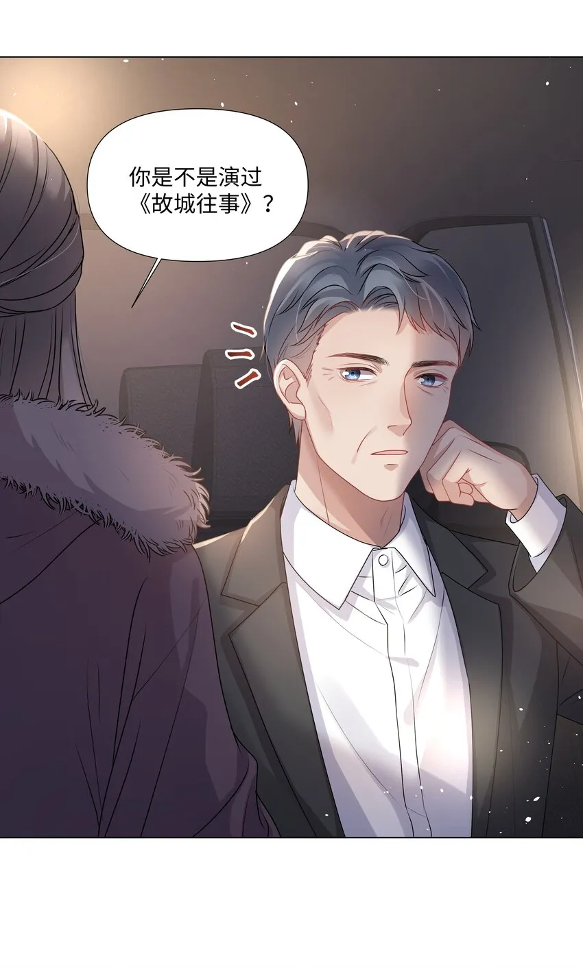 018 过去 第4页