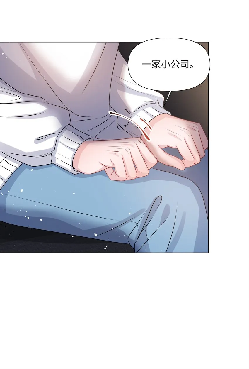 018 过去 第7页