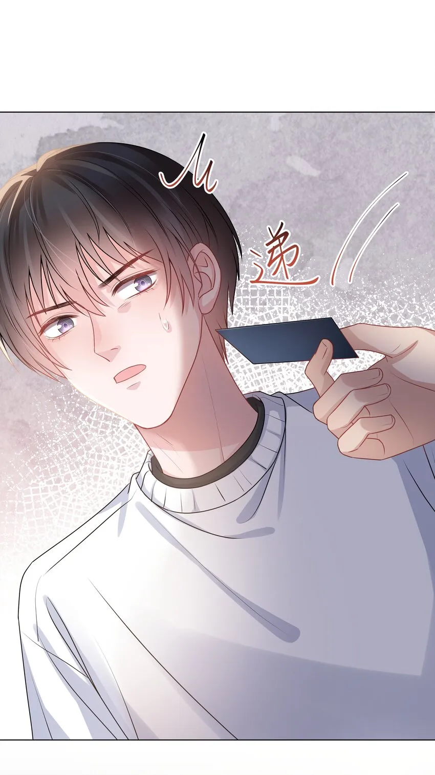 018 过去 第8页