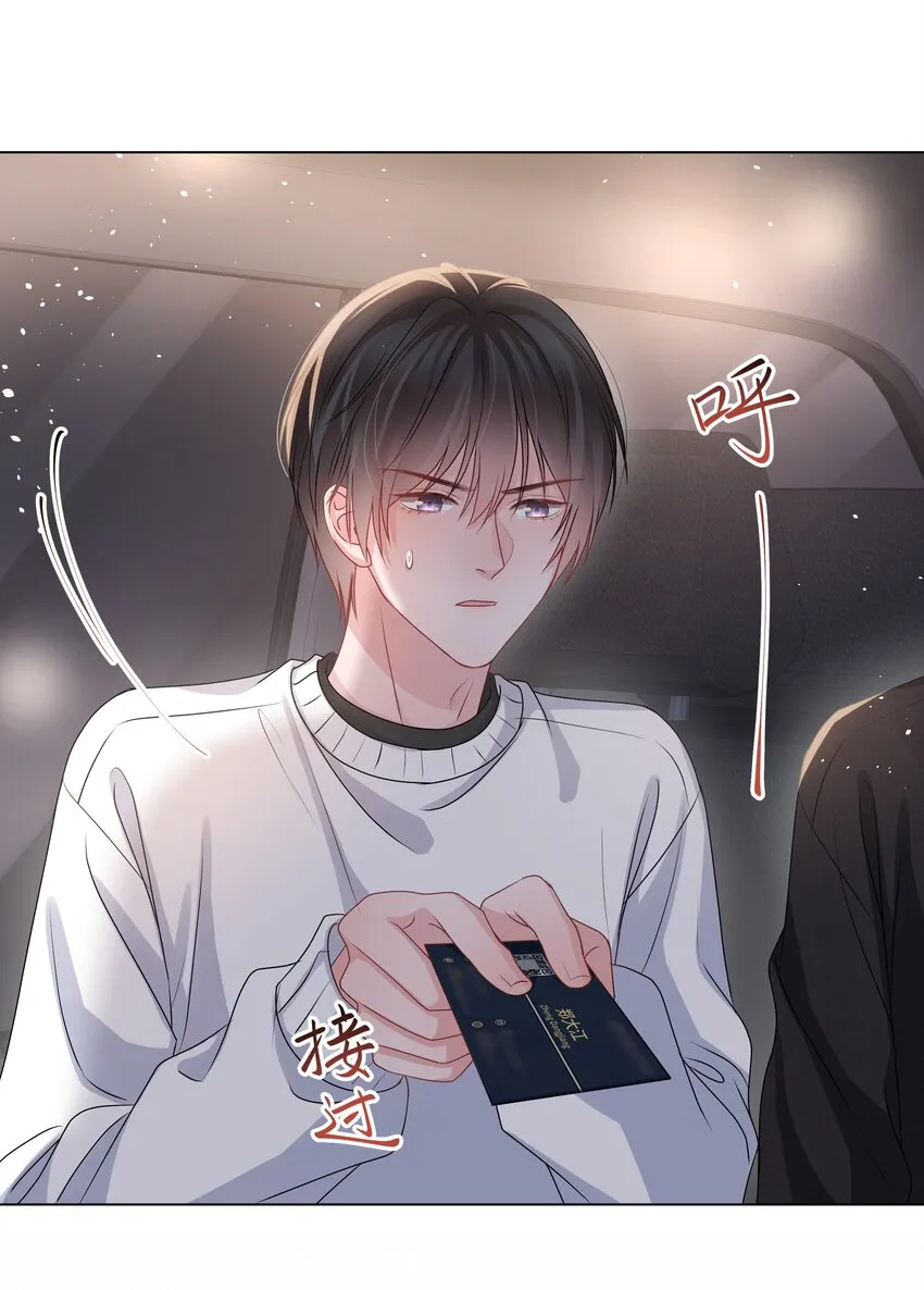 018 过去 第12页