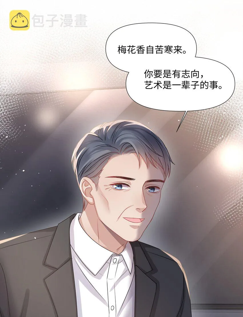 018 过去 第13页